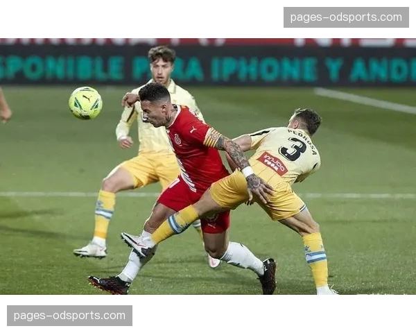 皇家贝蒂斯3-2客胜赫罗纳 积分榜第五位置进一步稳固